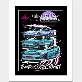 S-Chassis Drifting Posters and Art